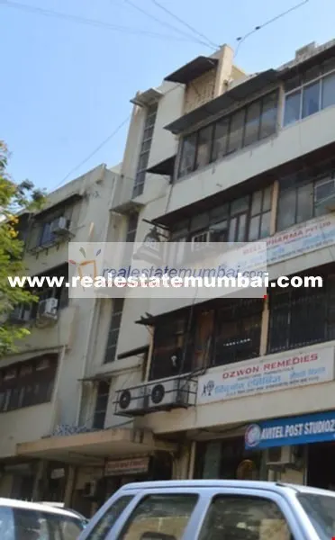 Office Wadala Udyog Bhavan
