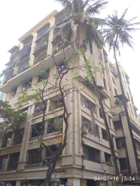 2 BHK Upasana