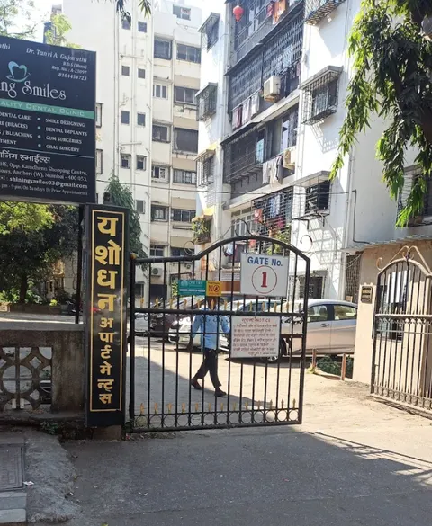 1 BHK Yashodhan Apartment
