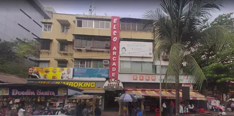 Office Elco Arcade