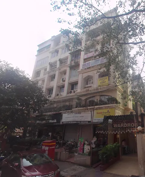 Office New Imperial Plaza
