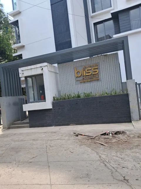 3 BHK Kalpataru Bliss in Santacruz East, photo 2