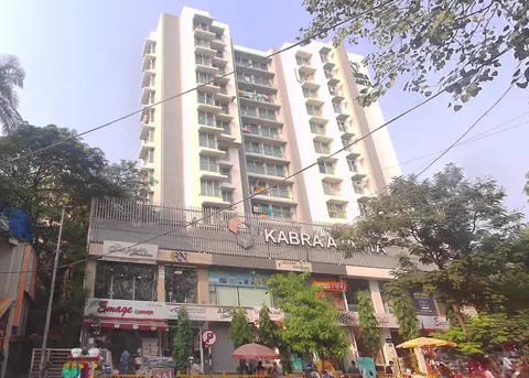 2 BHK Kabra Ajanta in Santacruz West, photo 1