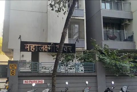 2 BHK in Mahalakshmi Towers