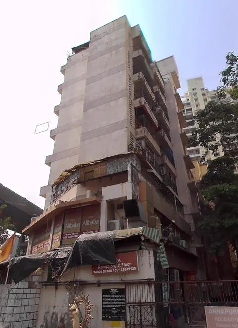 2 BHK Annapurna Chs in Andheri West