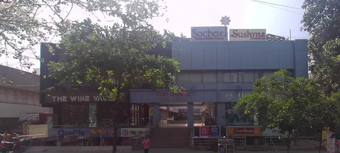 Office Vaishali Shopping Centre