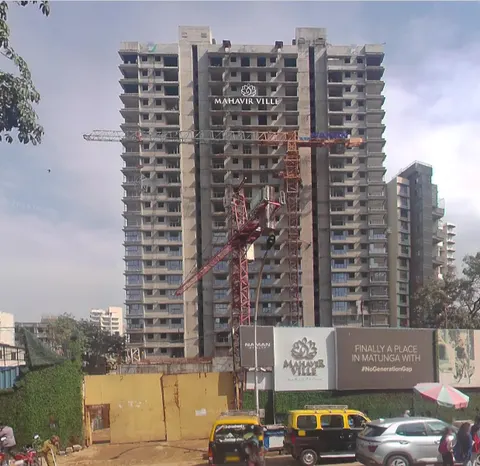 2.5 BHK Mahavir Ville