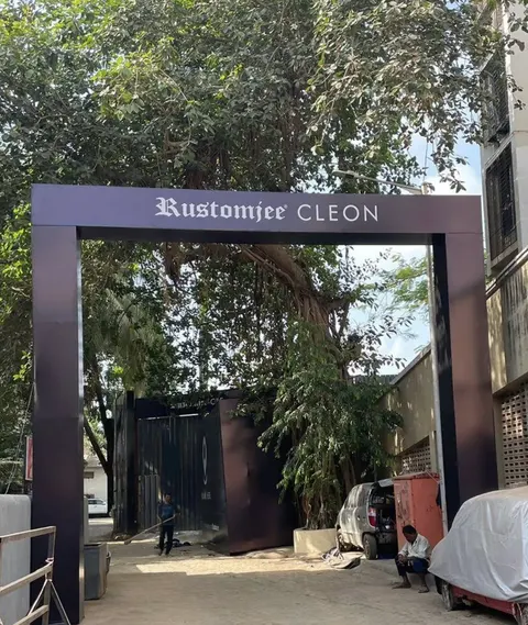 2 BHK Rustomjee Cleon in Bandra East, photo 3