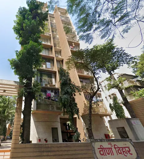 2 BHK New Veena Vihar CHS in Kandivali West
