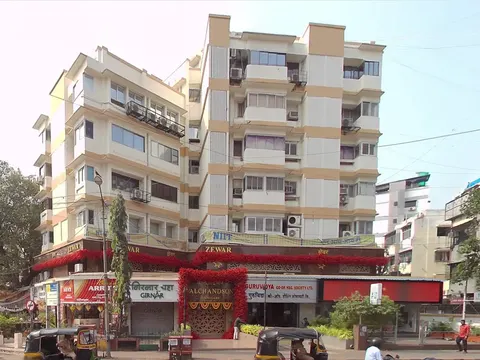 Office in Guruvidya Building
