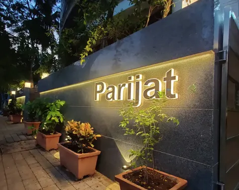 3 BHK Parijat Apartments in Juhu, photo 3