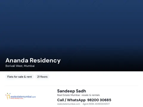 2 BHK Ananda Residency