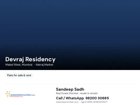 2 BHK Devraj Residency