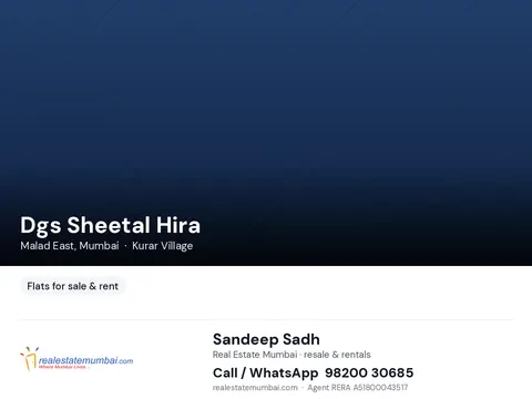 2 BHK Dgs Sheetal Hira
