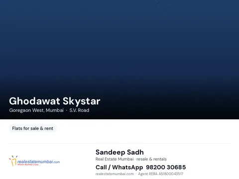 2 BHK Ghodawat Skystar