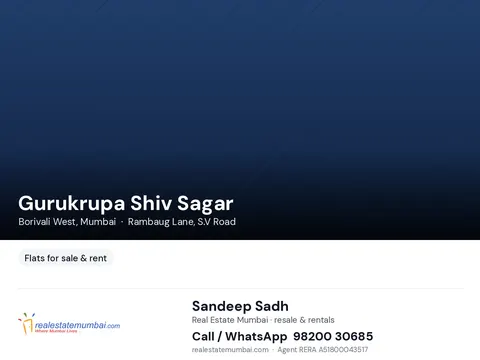 2 BHK Gurukrupa Shiv Sagar