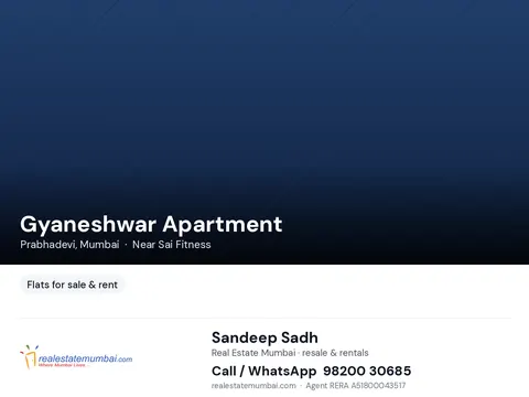 2 BHK Gyaneshwar Apartment in Prabhadevi