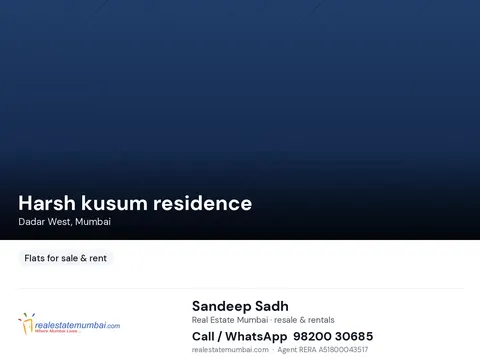 2 BHK Harsh kusum residence in Dadar West