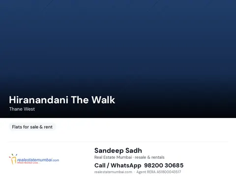 1 BHK Hiranandani The Walk in Thane West