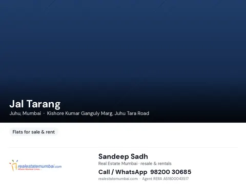 1 BHK Jal Tarang in Juhu