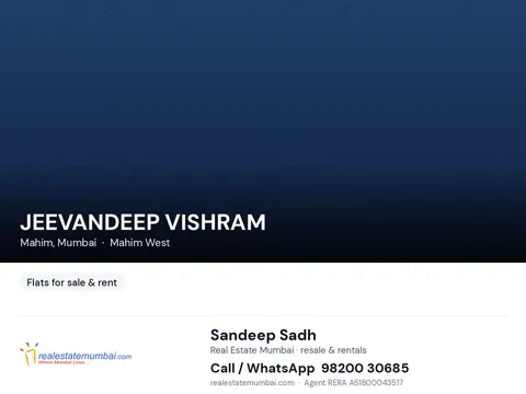 1 BHK JEEVANDEEP VISHRAM in Mahim