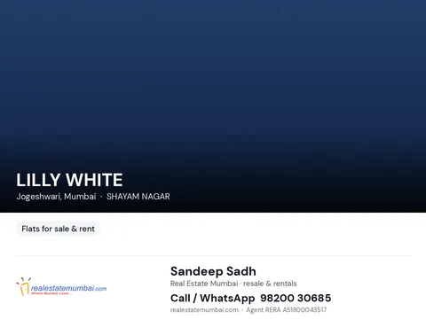 1 BHK LILLY WHITE