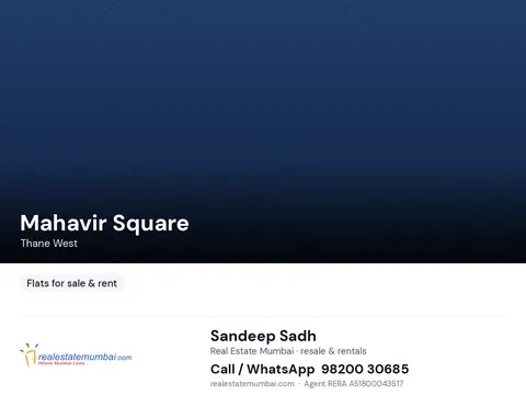 2 BHK Mahavir Square