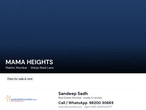 1 BHK MAMA HEIGHTS