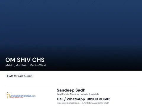 1 BHK OM SHIV CHS in Mahim