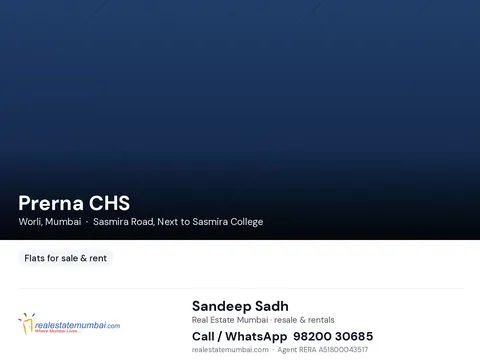 2 BHK Prerna CHS