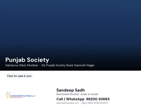 2 BHK Punjab Society in Santacruz West