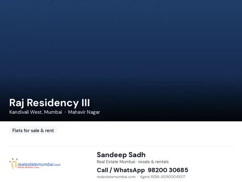 2 BHK Raj Residency III