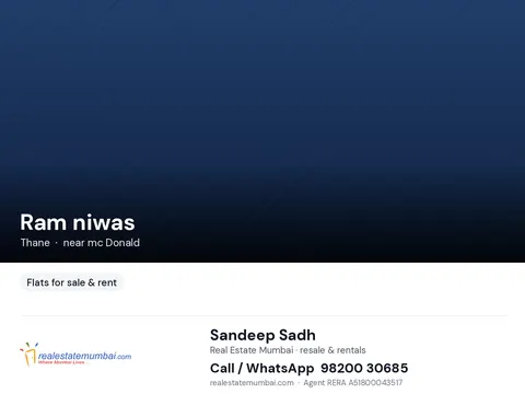 Office Ram niwas in Thane