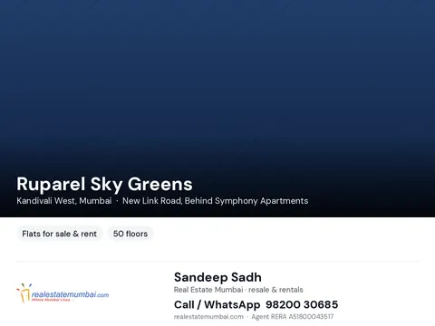 2 BHK Ruparel Sky Greens