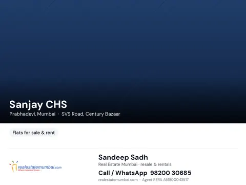 2 BHK Sanjay CHS