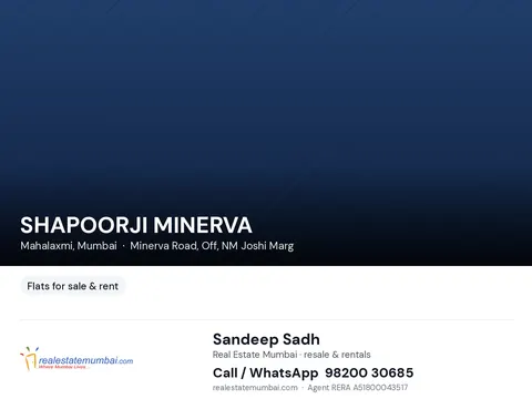 4 BHK SHAPOORJI MINERVA