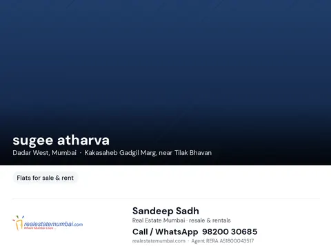 2 BHK sugee atharva