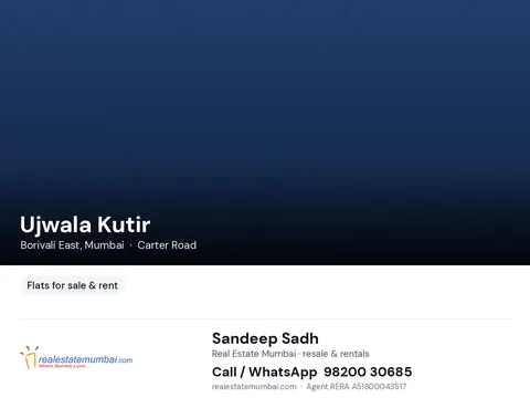 2 BHK Ujwala Kutir