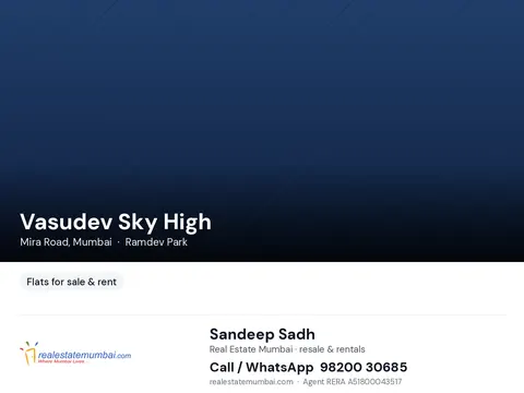 1 BHK Vasudev Sky High