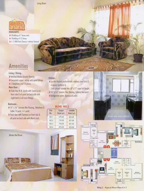 2 BHK Manas Anand in Thane West, photo 3
