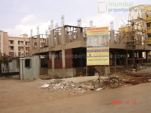 Narmada Paradise, Mira Road