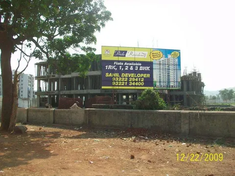2 BHK Pride Residency in Thane West, photo 3