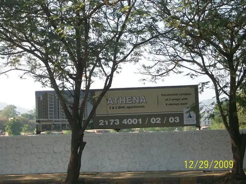 2 BHK Vasant Athena in Thane West, photo 3