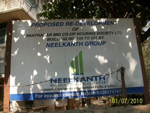 Commercial Office Space Neelkanth in Ghatkopar West, photo 2