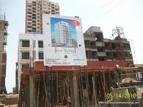 1 BHK Sai Veera in Koparkhairne