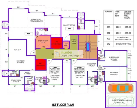 2 BHK Vinayaka Tower in Bandra East, photo 2