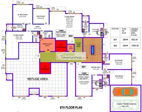 2 BHK Vinayaka Tower in Bandra East, photo 3