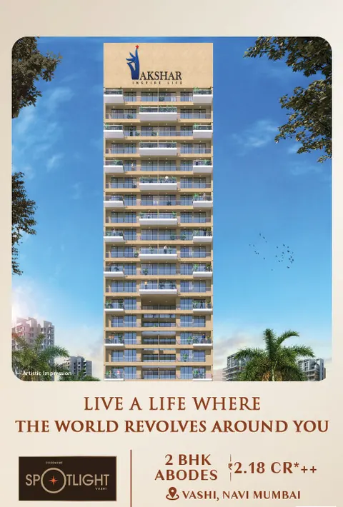 2 BHK Akshar Spotlight in Vashi