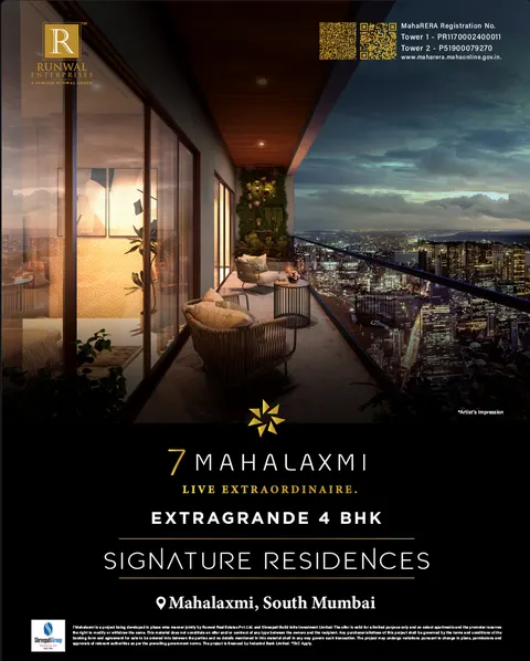 Runwal 7 Mahalaxmi by Runwal Group