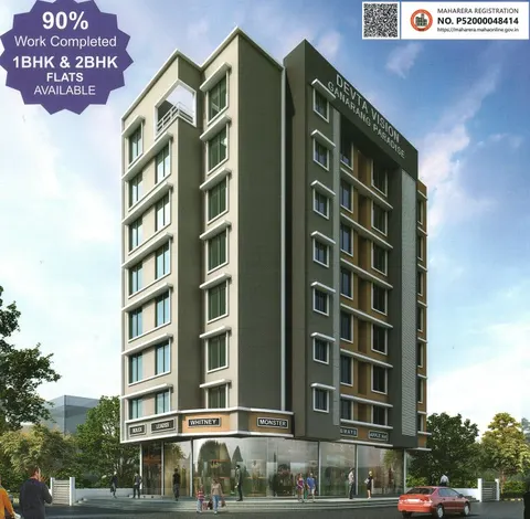 Devta Ganaranga Paradis by Devta Vision Developers